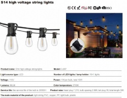 S14 HIGH VOLTAGE STRING