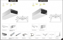 LED Aliminium Profile ALP7535 ALP7535-D